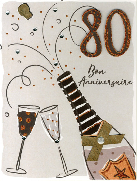80 - Bon anniversaire - Grande carte de souhaits - Incognito