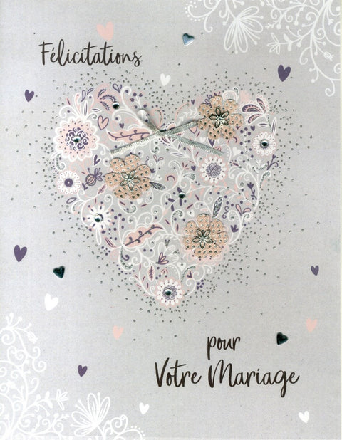 Félicitations pour votre mariage - Grande carte de souhaits - Incognito
