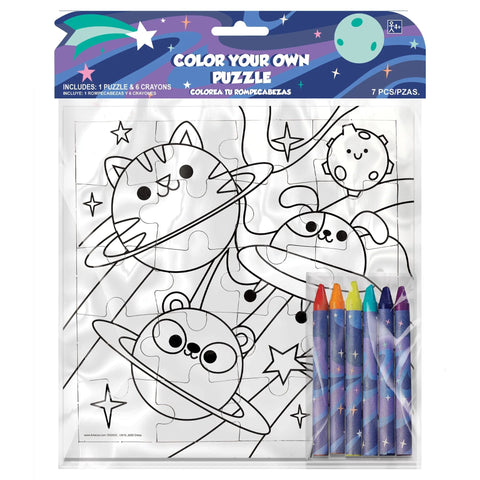 * Space Theme Color Your Own Puzzle w/ Crayons